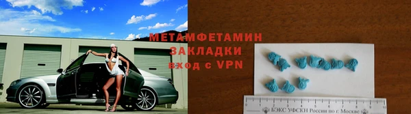 стаф Богданович